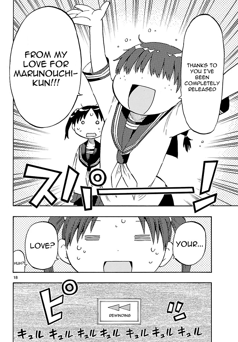 Takkoku!!! Chapter 17 page 18 - Chapter 17: 17th Confession: Sasaki-san and Kako