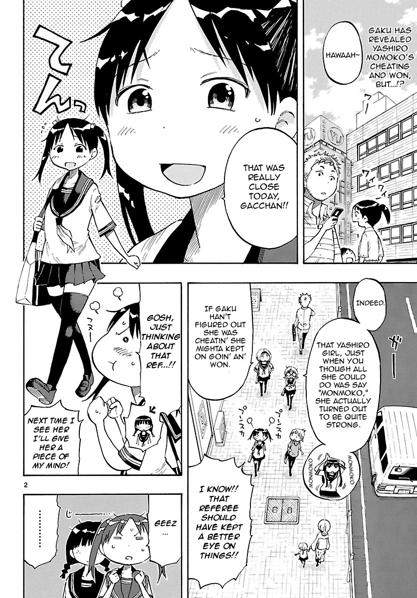 Takkoku!!! Chapter 17 page 2 - Chapter 17: 17th Confession: Sasaki-san and Kako