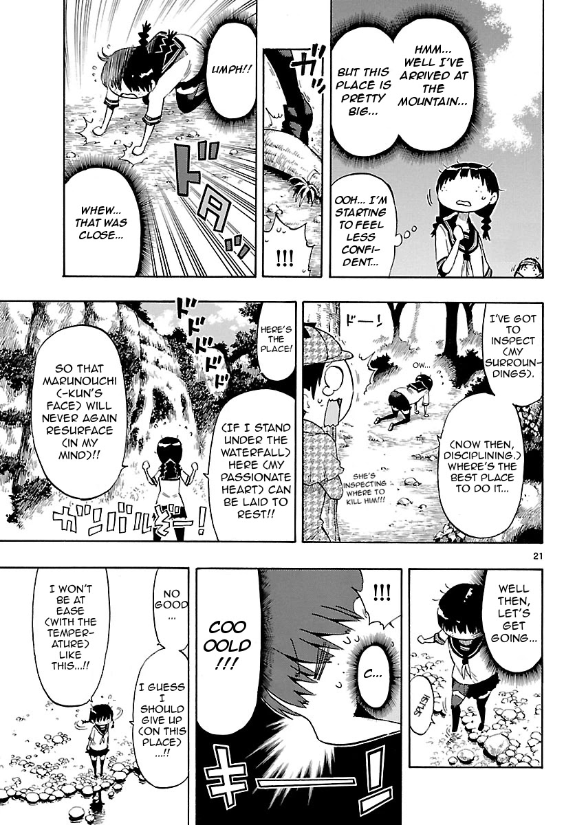 Takkoku!!! Chapter 17 page 21 - Chapter 17: 17th Confession: Sasaki-san and Kako