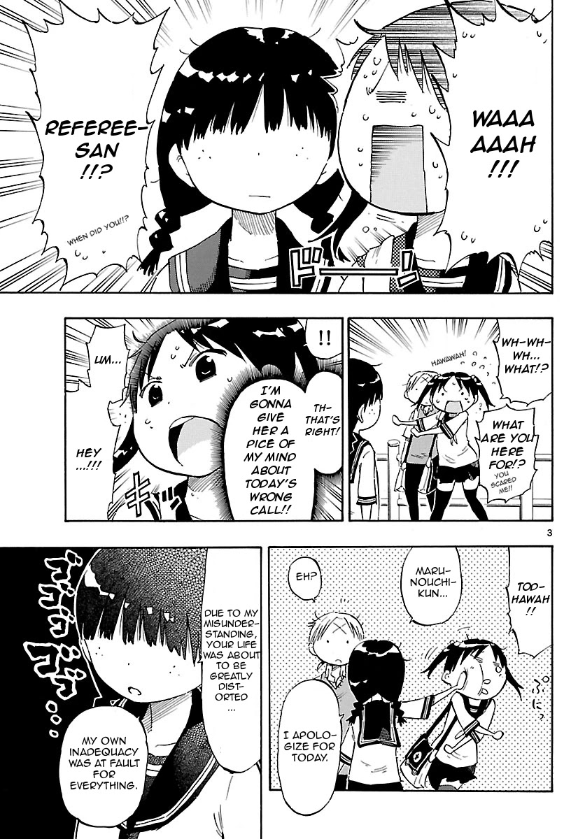 Takkoku!!! Chapter 17 page 3 - Chapter 17: 17th Confession: Sasaki-san and Kako