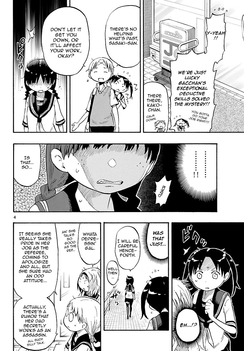 Takkoku!!! Chapter 17 page 4 - Chapter 17: 17th Confession: Sasaki-san and Kako