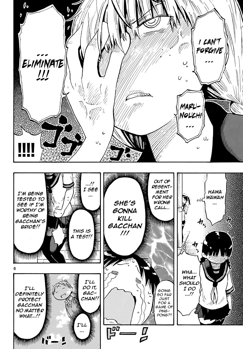 Takkoku!!! Chapter 17 page 6 - Chapter 17: 17th Confession: Sasaki-san and Kako