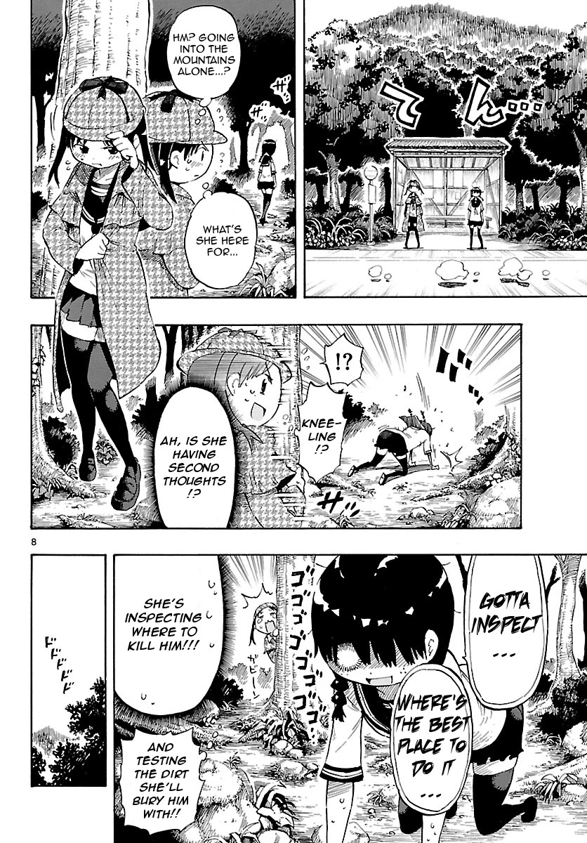 Takkoku!!! Chapter 17 page 8 - Chapter 17: 17th Confession: Sasaki-san and Kako