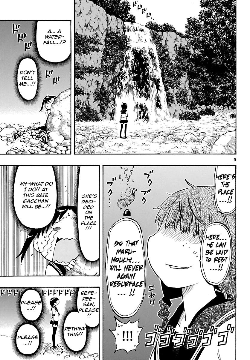 Takkoku!!! Chapter 17 page 9 - Chapter 17: 17th Confession: Sasaki-san and Kako
