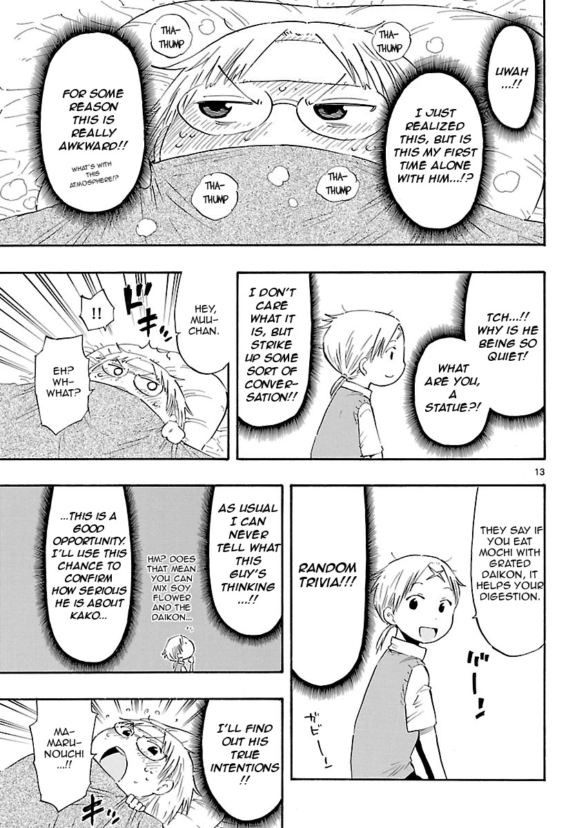 Takkoku!!! Chapter 18 page 13 - Chapter 18: 18th Confession: Muuko's Secret