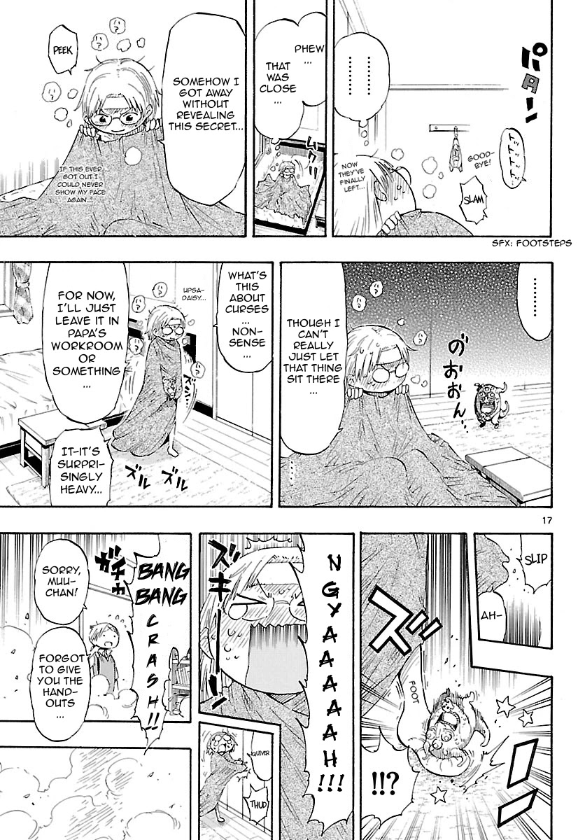 Takkoku!!! Chapter 18 page 17 - Chapter 18: 18th Confession: Muuko's Secret