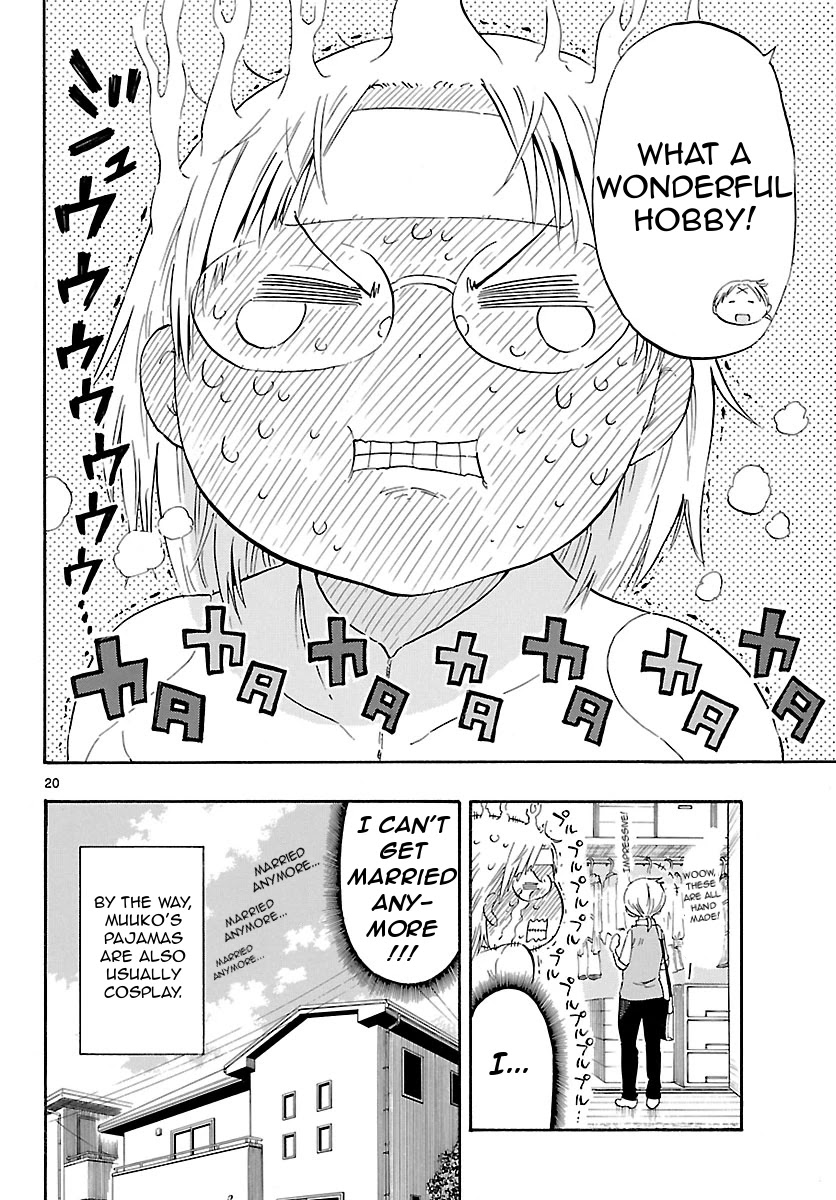 Takkoku!!! Chapter 18 page 20 - Chapter 18: 18th Confession: Muuko's Secret