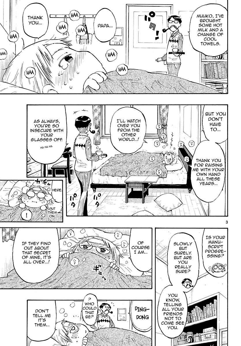 Takkoku!!! Chapter 18 page 3 - Chapter 18: 18th Confession: Muuko's Secret
