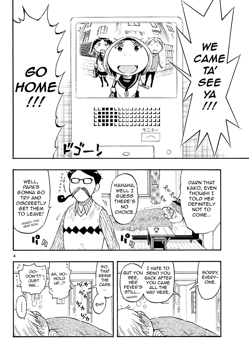 Takkoku!!! Chapter 18 page 4 - Chapter 18: 18th Confession: Muuko's Secret