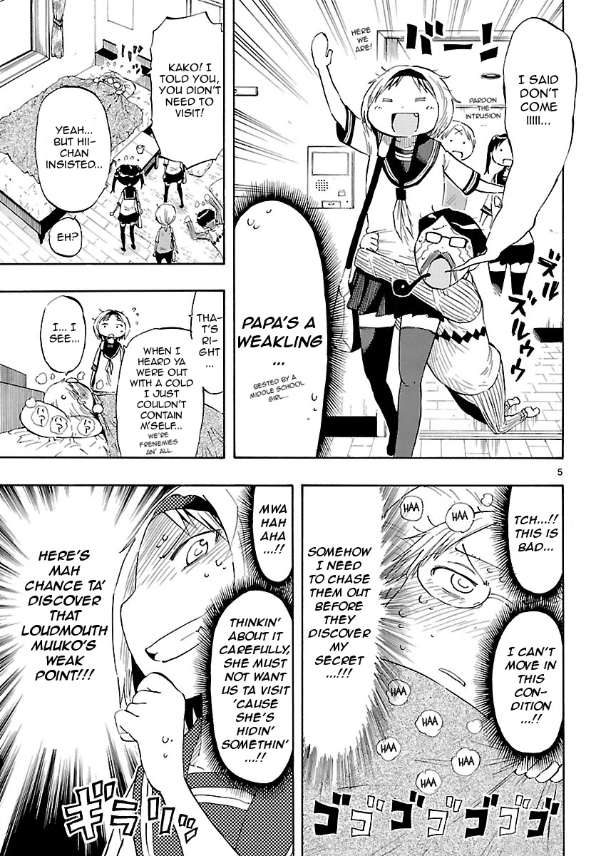 Takkoku!!! Chapter 18 page 5 - Chapter 18: 18th Confession: Muuko's Secret