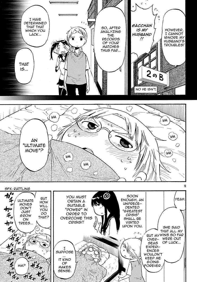 Takkoku!!! Chapter 18 page 9 - Chapter 18: 18th Confession: Muuko's Secret