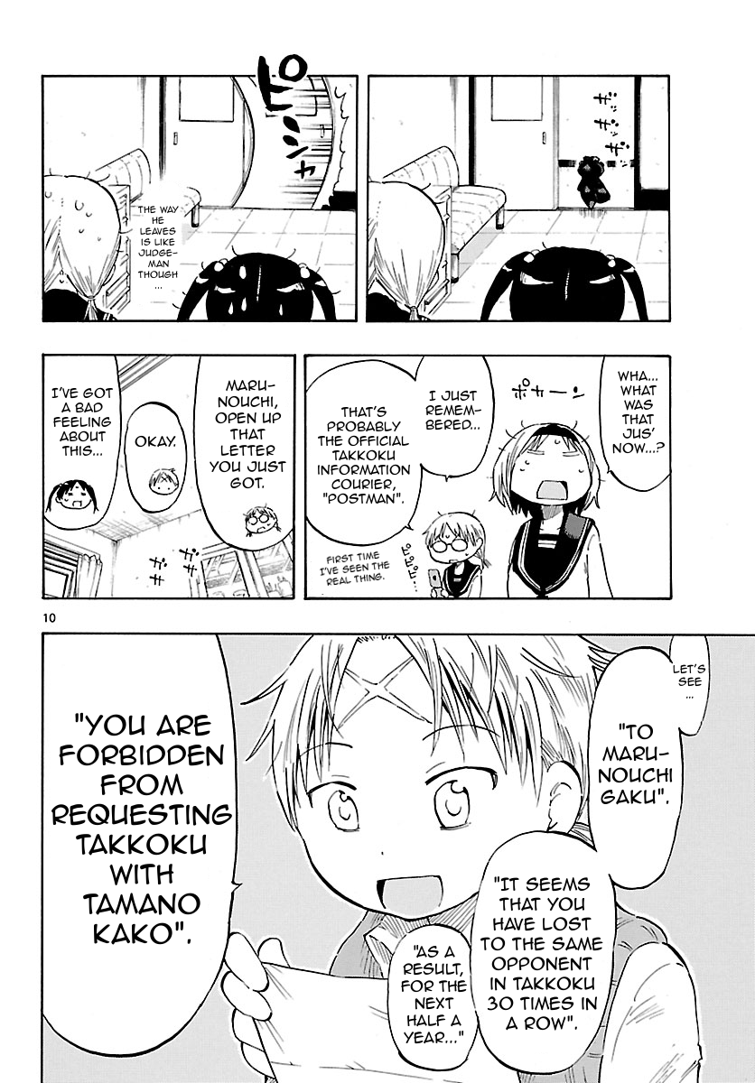 Takkoku!!! Chapter 19 page 10 - Chapter 19: 19th Confession: Three Letters