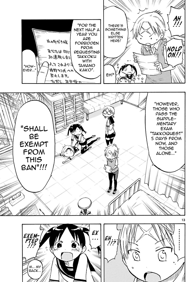 Takkoku!!! Chapter 19 page 13 - Chapter 19: 19th Confession: Three Letters