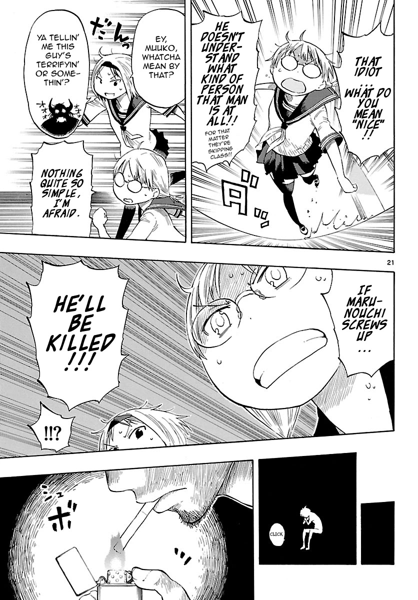 Takkoku!!! Chapter 19 page 21 - Chapter 19: 19th Confession: Three Letters