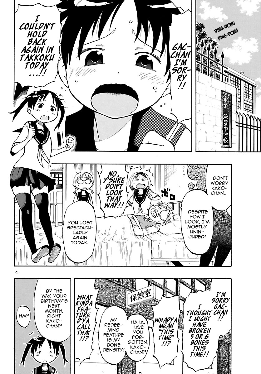 Takkoku!!! Chapter 19 page 4 - Chapter 19: 19th Confession: Three Letters
