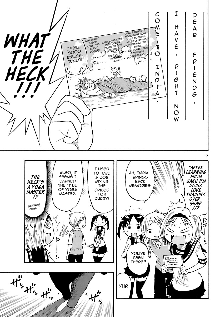 Takkoku!!! Chapter 19 page 7 - Chapter 19: 19th Confession: Three Letters