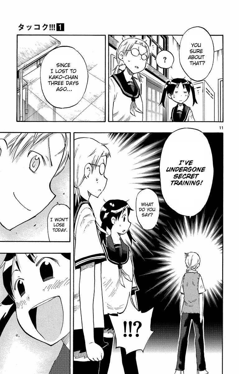 Takkoku!!! Chapter 2 page 11 - Chapter 2: 2nd Confession: The Visitor From the West