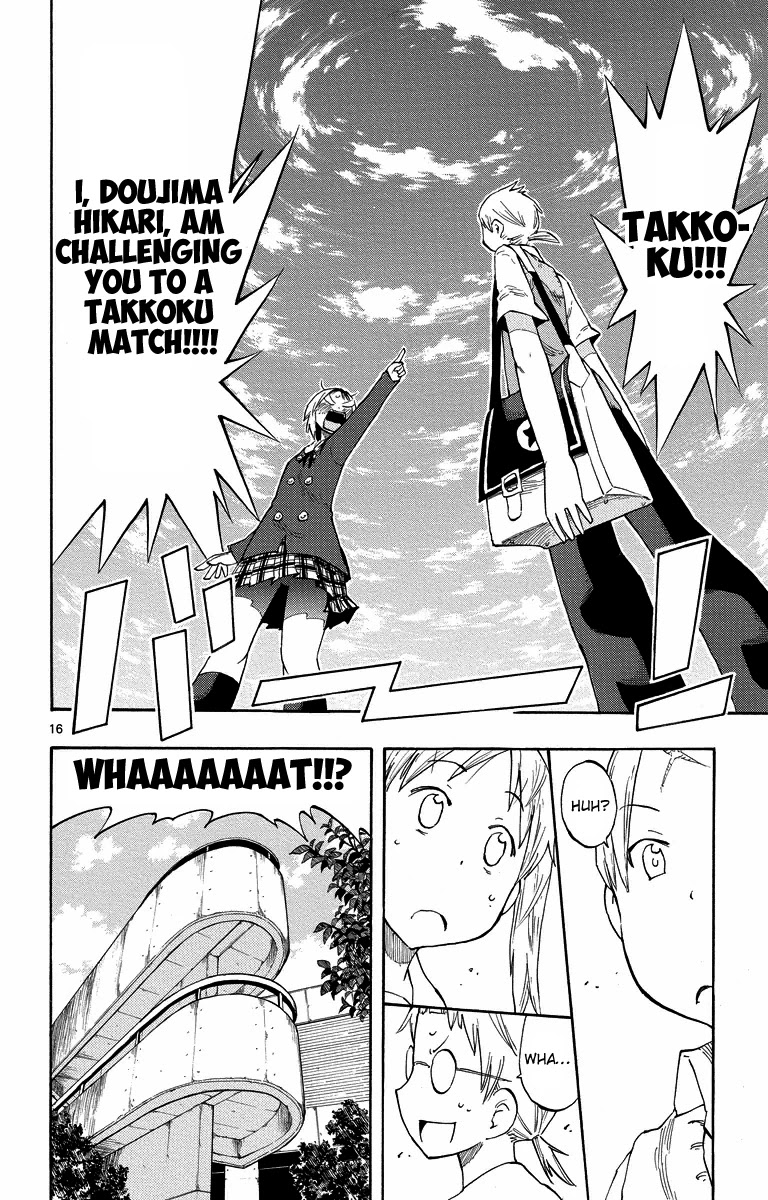 Takkoku!!! Chapter 2 page 16 - Chapter 2: 2nd Confession: The Visitor From the West