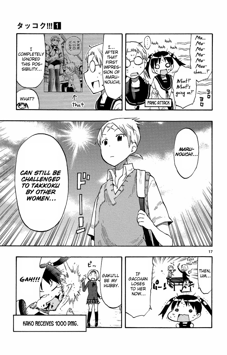 Takkoku!!! Chapter 2 page 17 - Chapter 2: 2nd Confession: The Visitor From the West