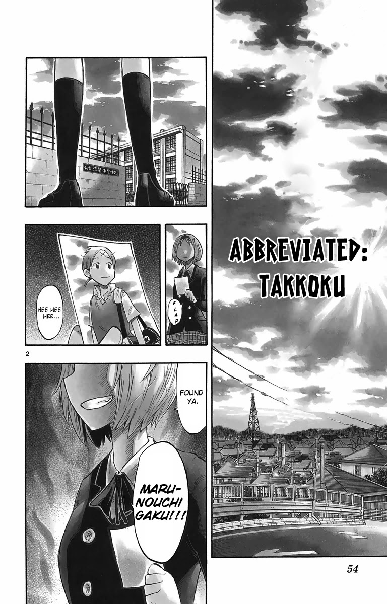 Takkoku!!! Chapter 2 page 2 - Chapter 2: 2nd Confession: The Visitor From the West