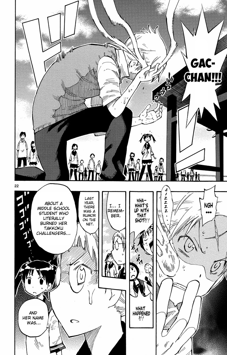 Takkoku!!! Chapter 2 page 22 - Chapter 2: 2nd Confession: The Visitor From the West