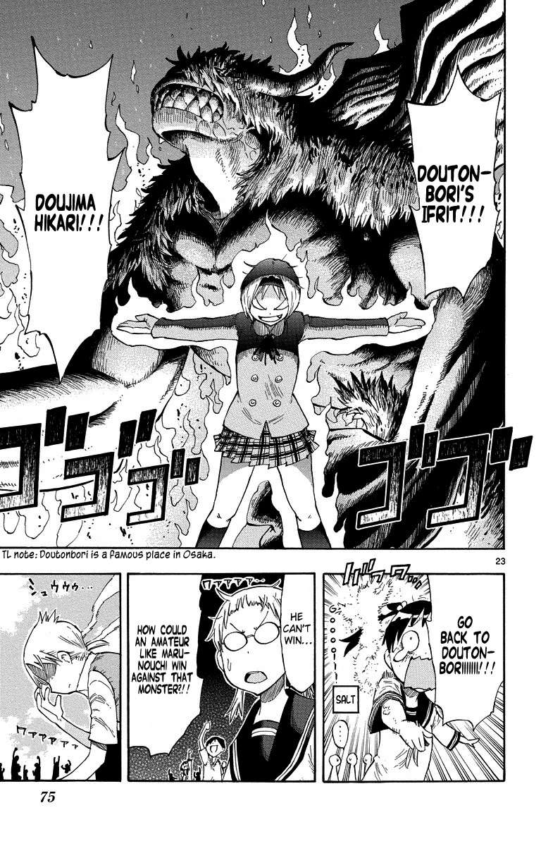 Takkoku!!! Chapter 2 page 23 - Chapter 2: 2nd Confession: The Visitor From the West