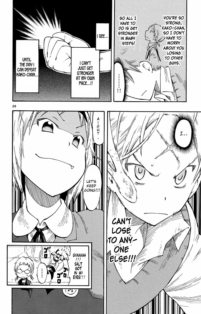 Takkoku!!! Chapter 2 page 24 - Chapter 2: 2nd Confession: The Visitor From the West