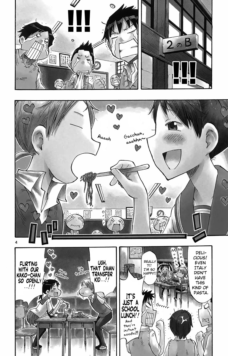 Takkoku!!! Chapter 2 page 4 - Chapter 2: 2nd Confession: The Visitor From the West