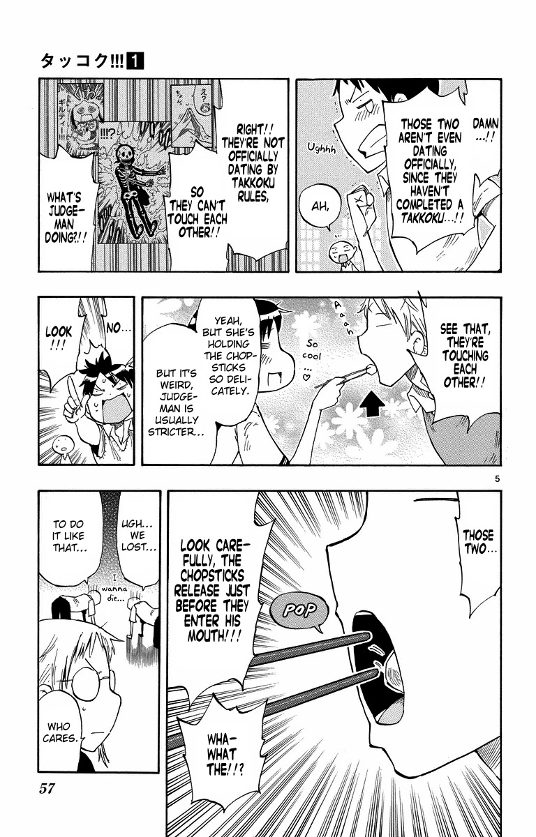 Takkoku!!! Chapter 2 page 5 - Chapter 2: 2nd Confession: The Visitor From the West