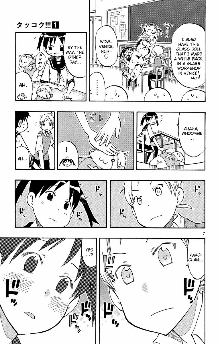 Takkoku!!! Chapter 2 page 7 - Chapter 2: 2nd Confession: The Visitor From the West