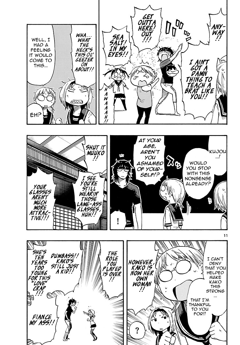 Takkoku!!! Chapter 20 page 11 - Chapter 20: 20th Confession: The Underground Man