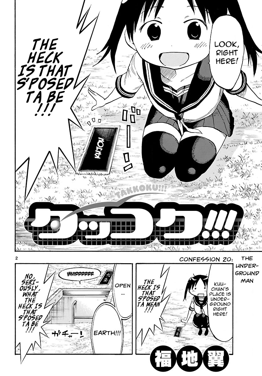 Takkoku!!! Chapter 20 page 2 - Chapter 20: 20th Confession: The Underground Man