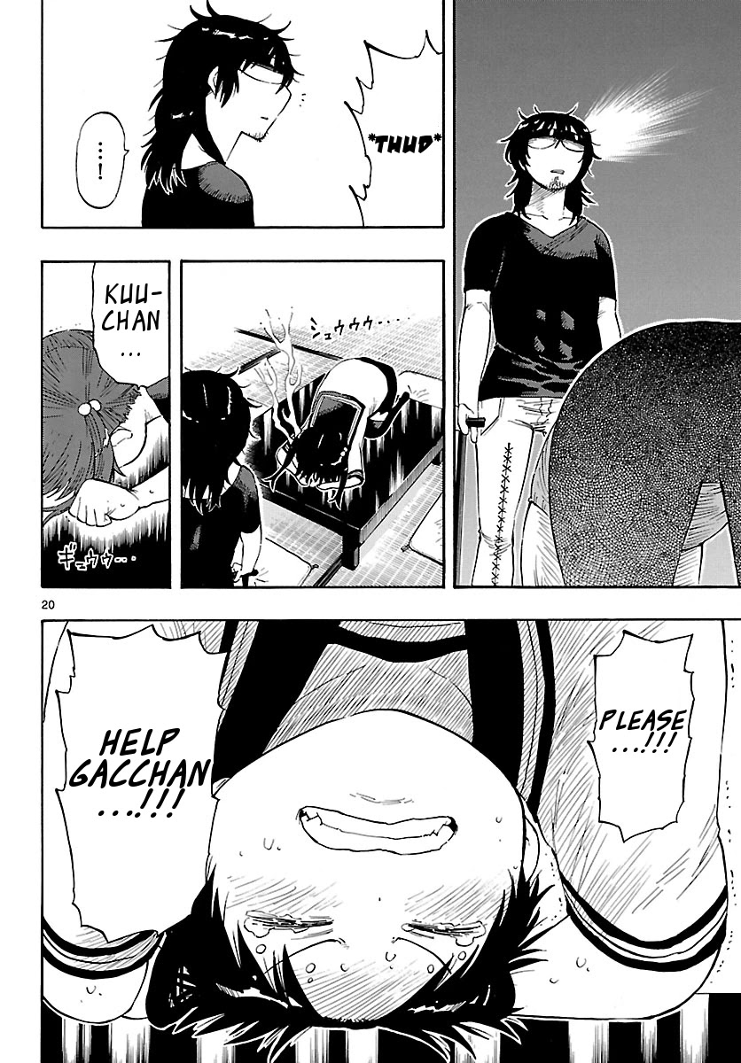Takkoku!!! Chapter 20 page 20 - Chapter 20: 20th Confession: The Underground Man