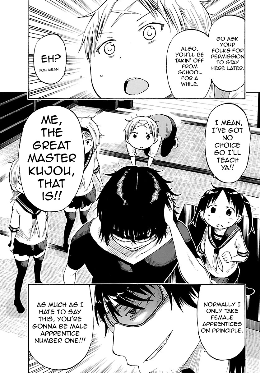 Takkoku!!! Chapter 20 page 23 - Chapter 20: 20th Confession: The Underground Man