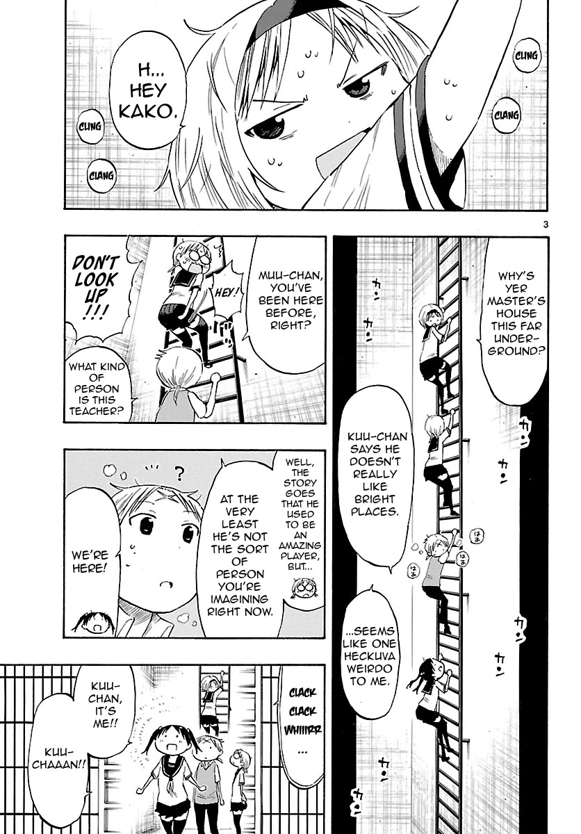 Takkoku!!! Chapter 20 page 3 - Chapter 20: 20th Confession: The Underground Man