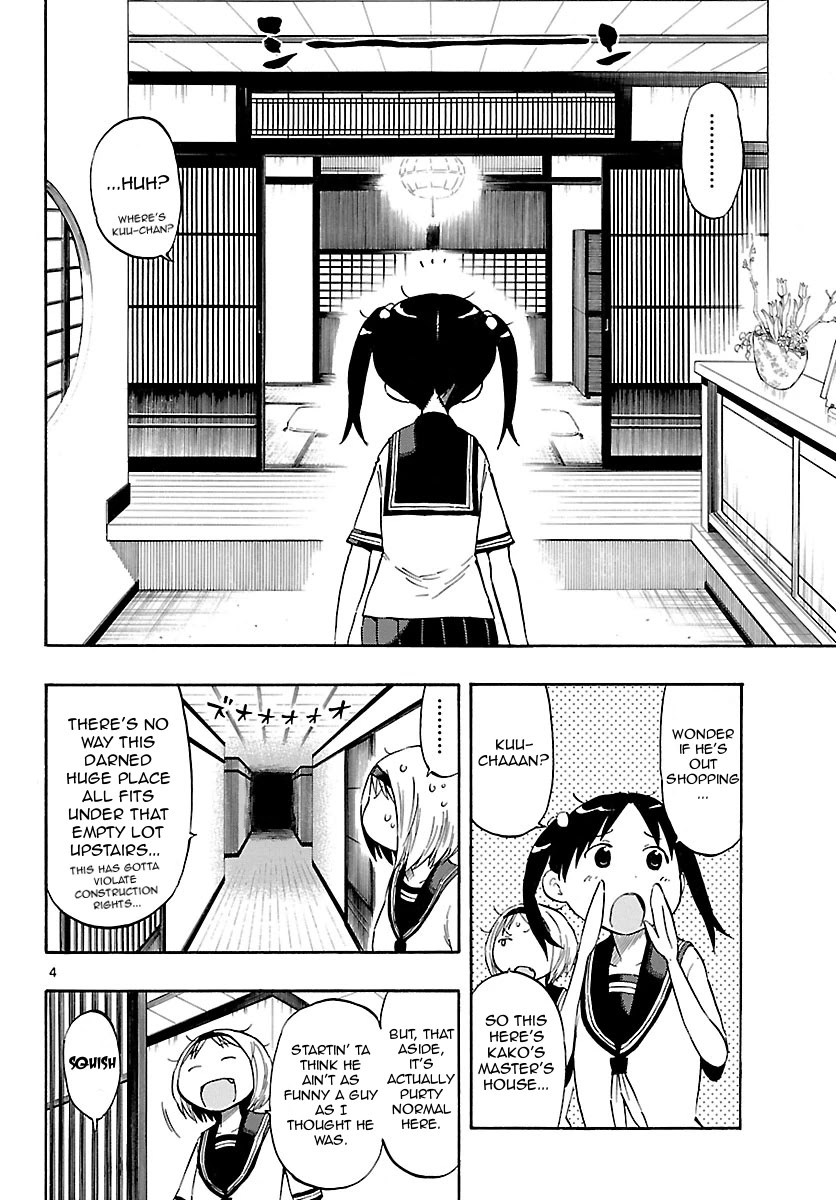 Takkoku!!! Chapter 20 page 4 - Chapter 20: 20th Confession: The Underground Man