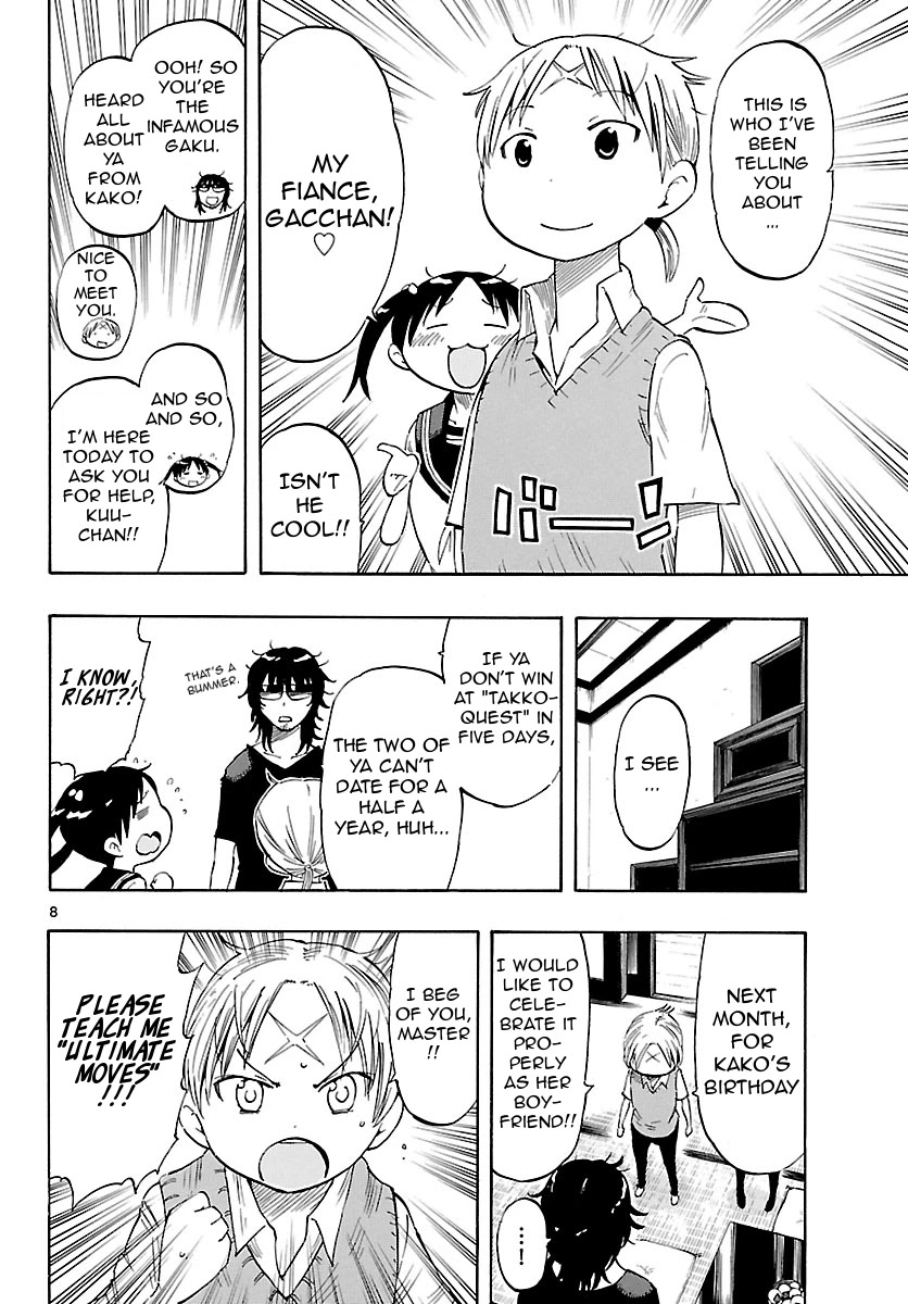 Takkoku!!! Chapter 20 page 8 - Chapter 20: 20th Confession: The Underground Man