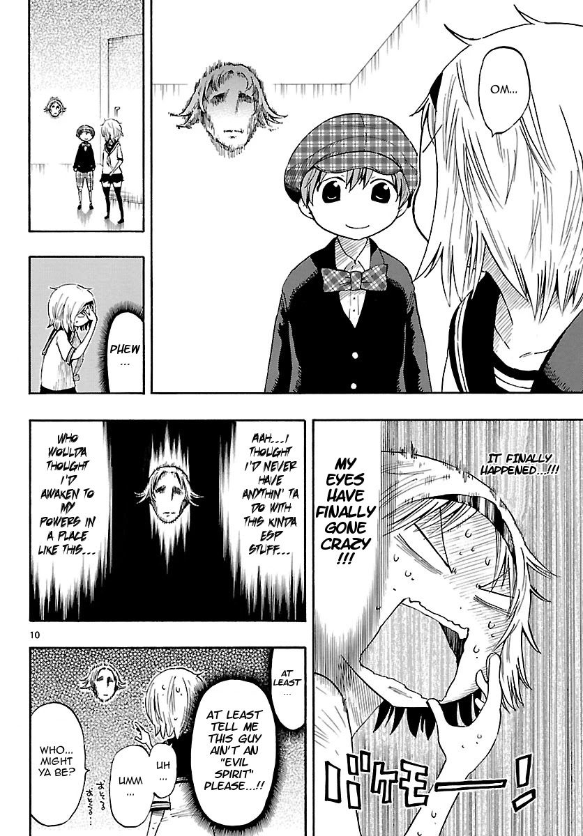 Takkoku!!! Chapter 21 page 10 - Chapter 21: 21st Confession: Takkoquest Begin