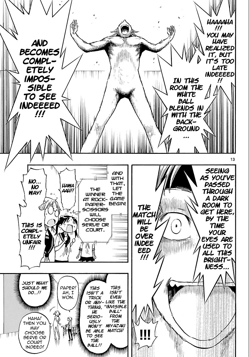 Takkoku!!! Chapter 21 page 13 - Chapter 21: 21st Confession: Takkoquest Begin