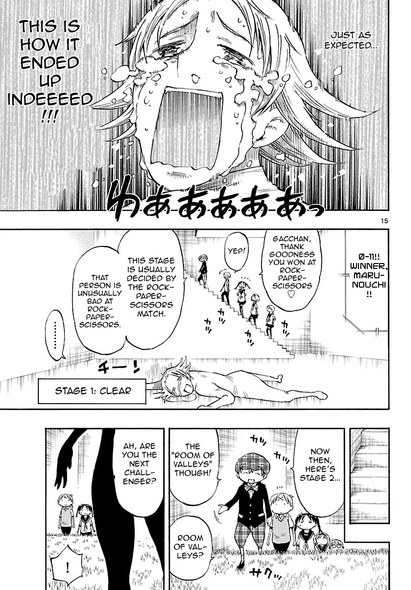 Takkoku!!! Chapter 21 page 15 - Chapter 21: 21st Confession: Takkoquest Begin