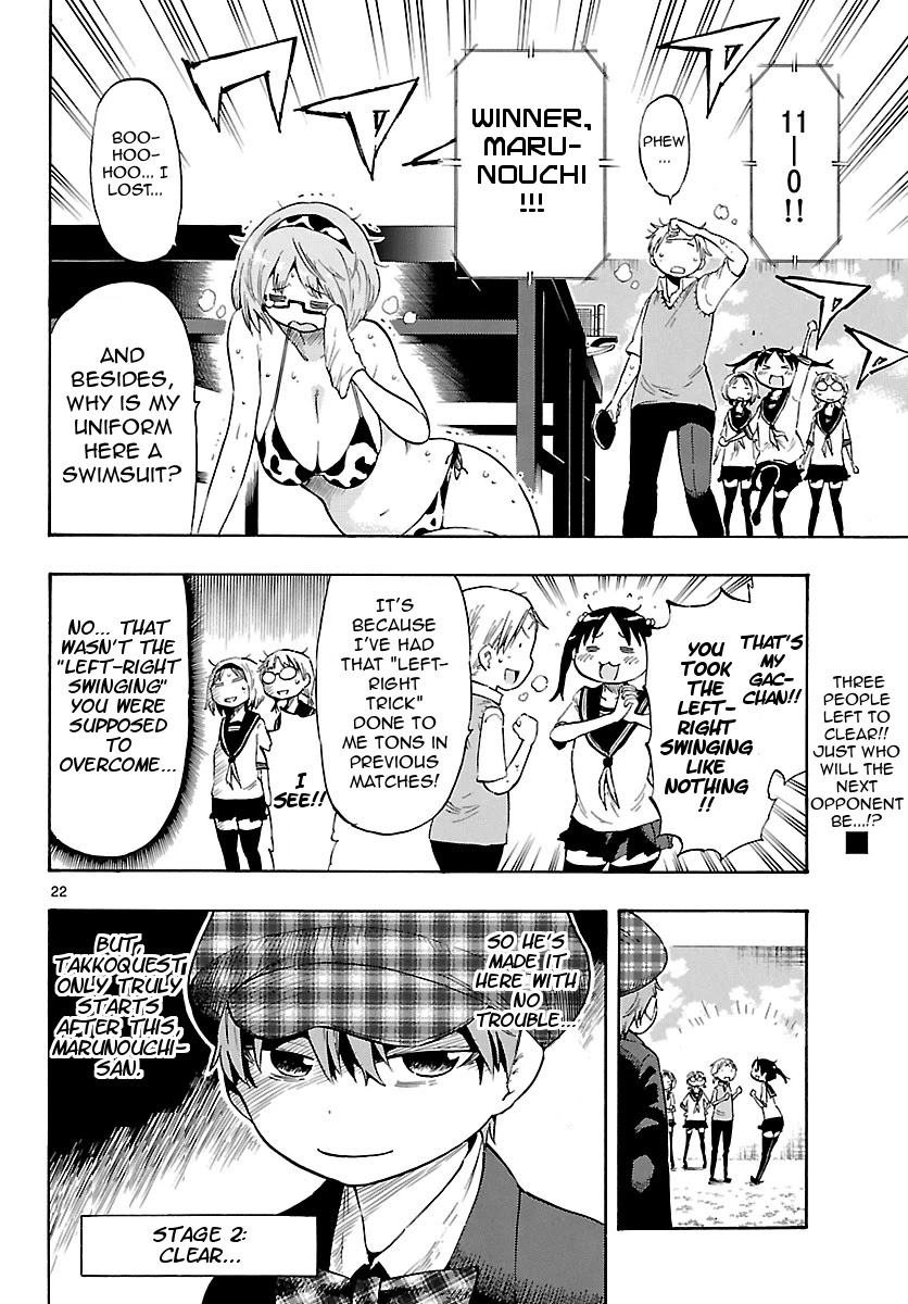 Takkoku!!! Chapter 21 page 22 - Chapter 21: 21st Confession: Takkoquest Begin