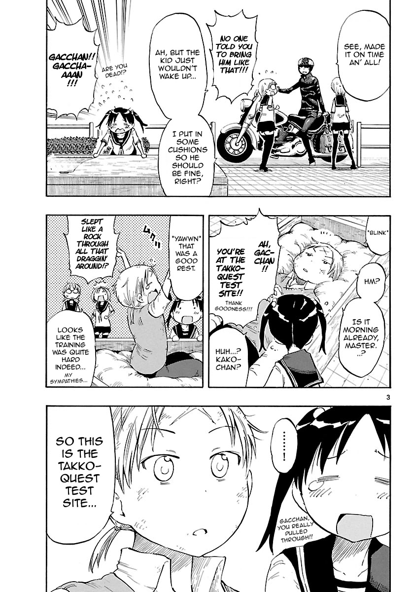 Takkoku!!! Chapter 21 page 3 - Chapter 21: 21st Confession: Takkoquest Begin