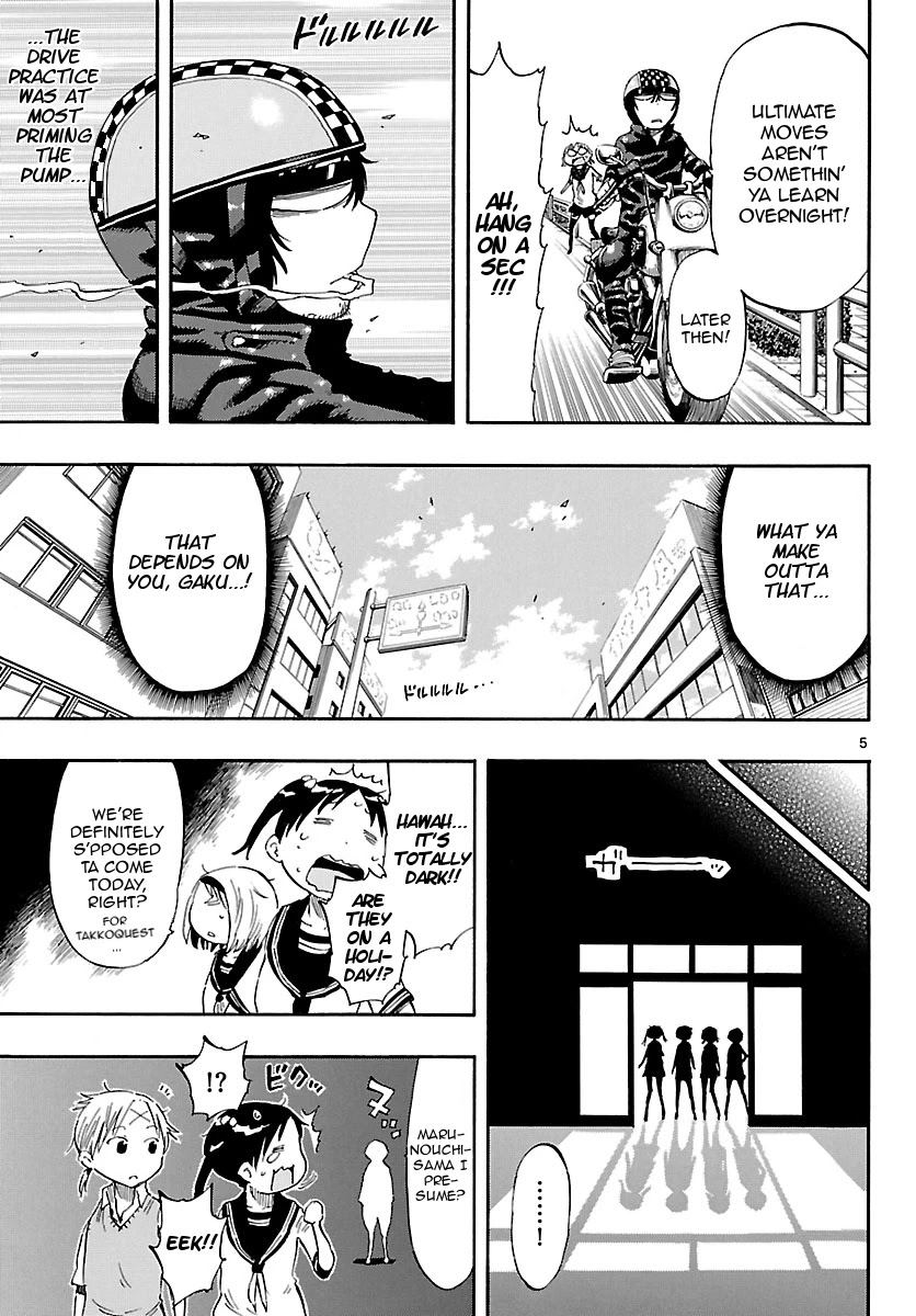 Takkoku!!! Chapter 21 page 5 - Chapter 21: 21st Confession: Takkoquest Begin