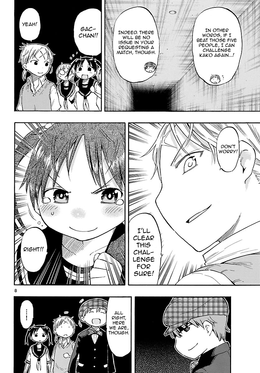 Takkoku!!! Chapter 21 page 8 - Chapter 21: 21st Confession: Takkoquest Begin