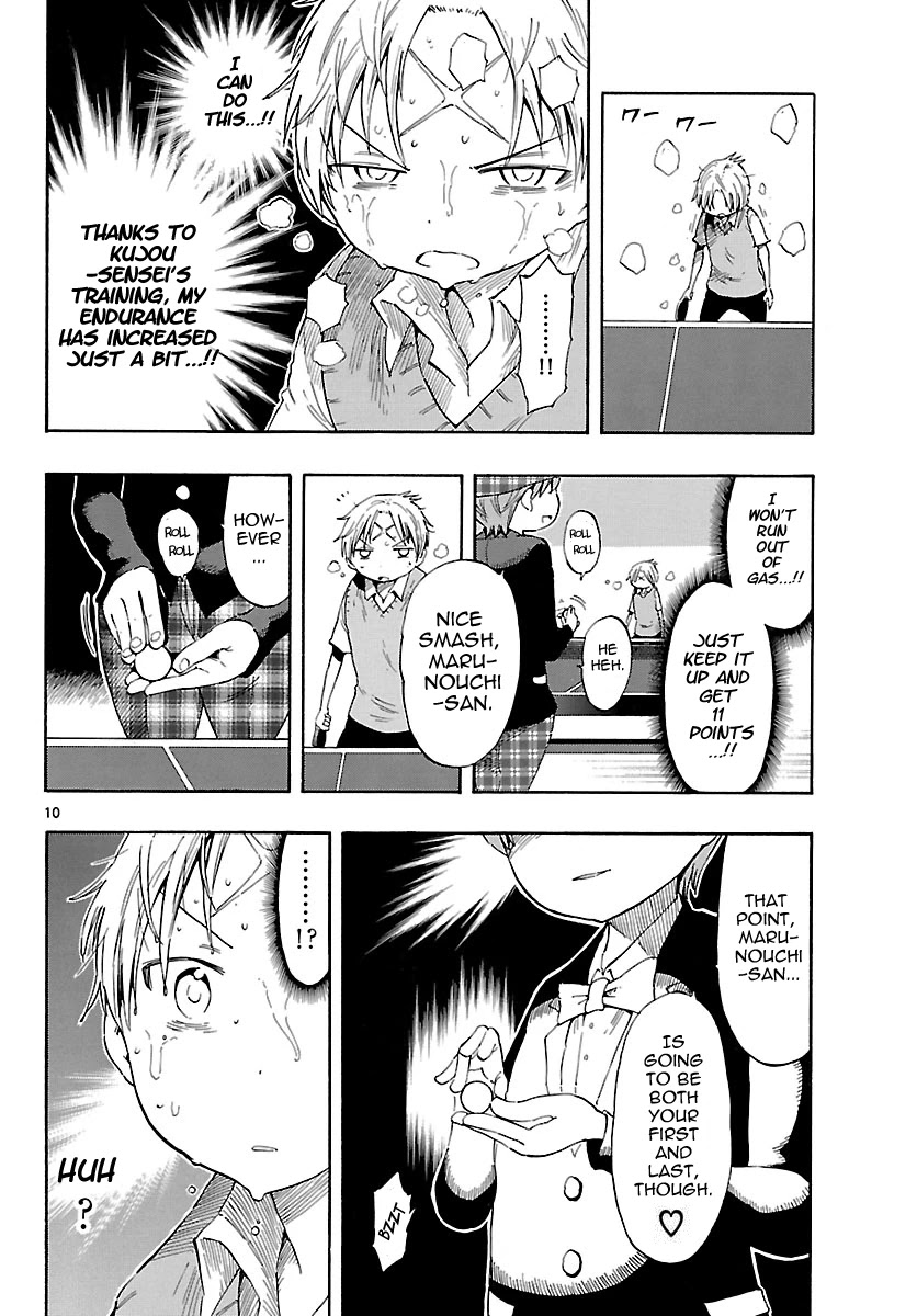 Takkoku!!! Chapter 23 page 10 - Chapter 23: 23rd Confession: Defend, Mushamura-kun!