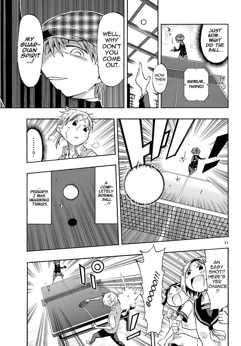 Takkoku!!! Chapter 23 page 11 - Chapter 23: 23rd Confession: Defend, Mushamura-kun!
