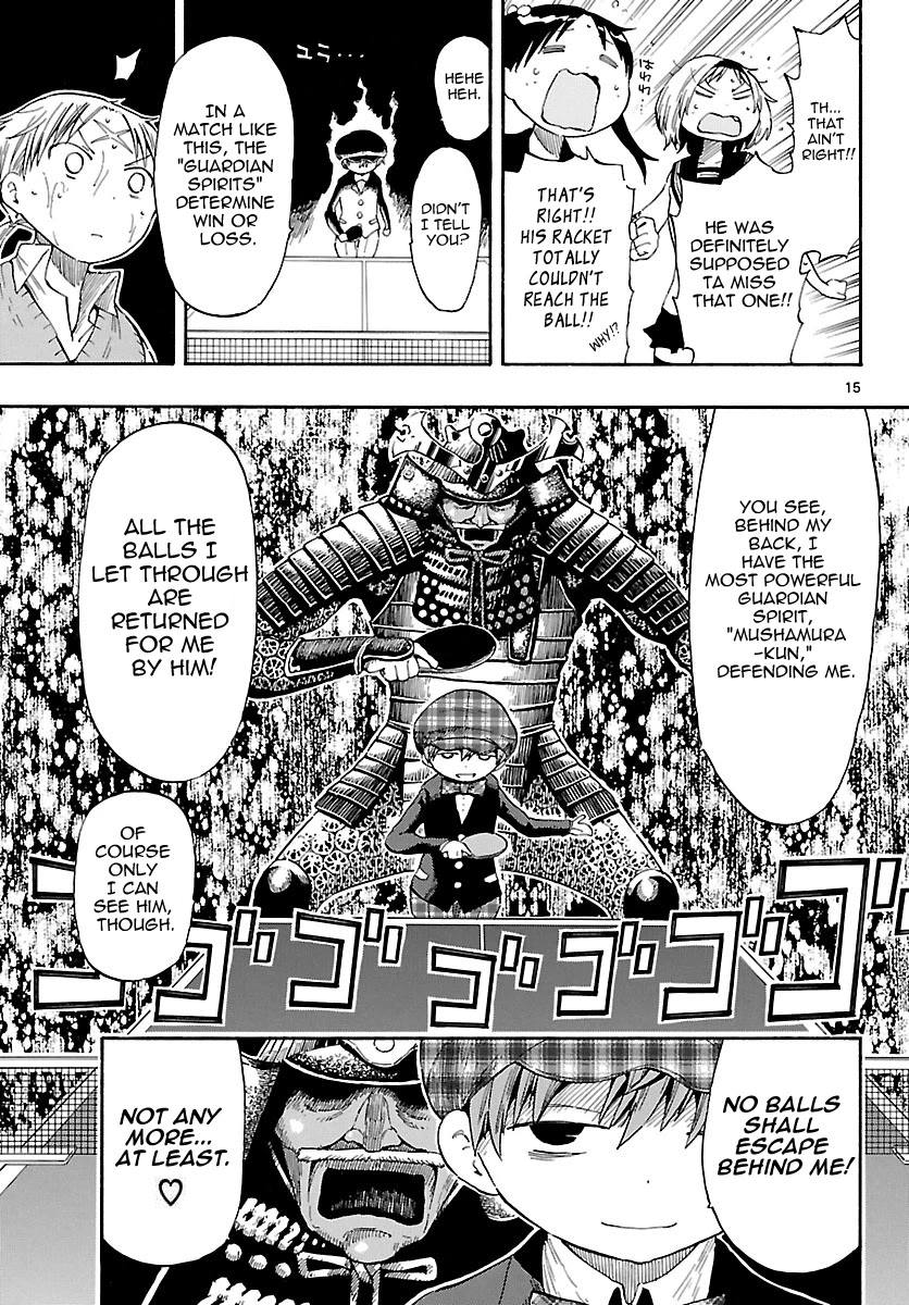 Takkoku!!! Chapter 23 page 15 - Chapter 23: 23rd Confession: Defend, Mushamura-kun!