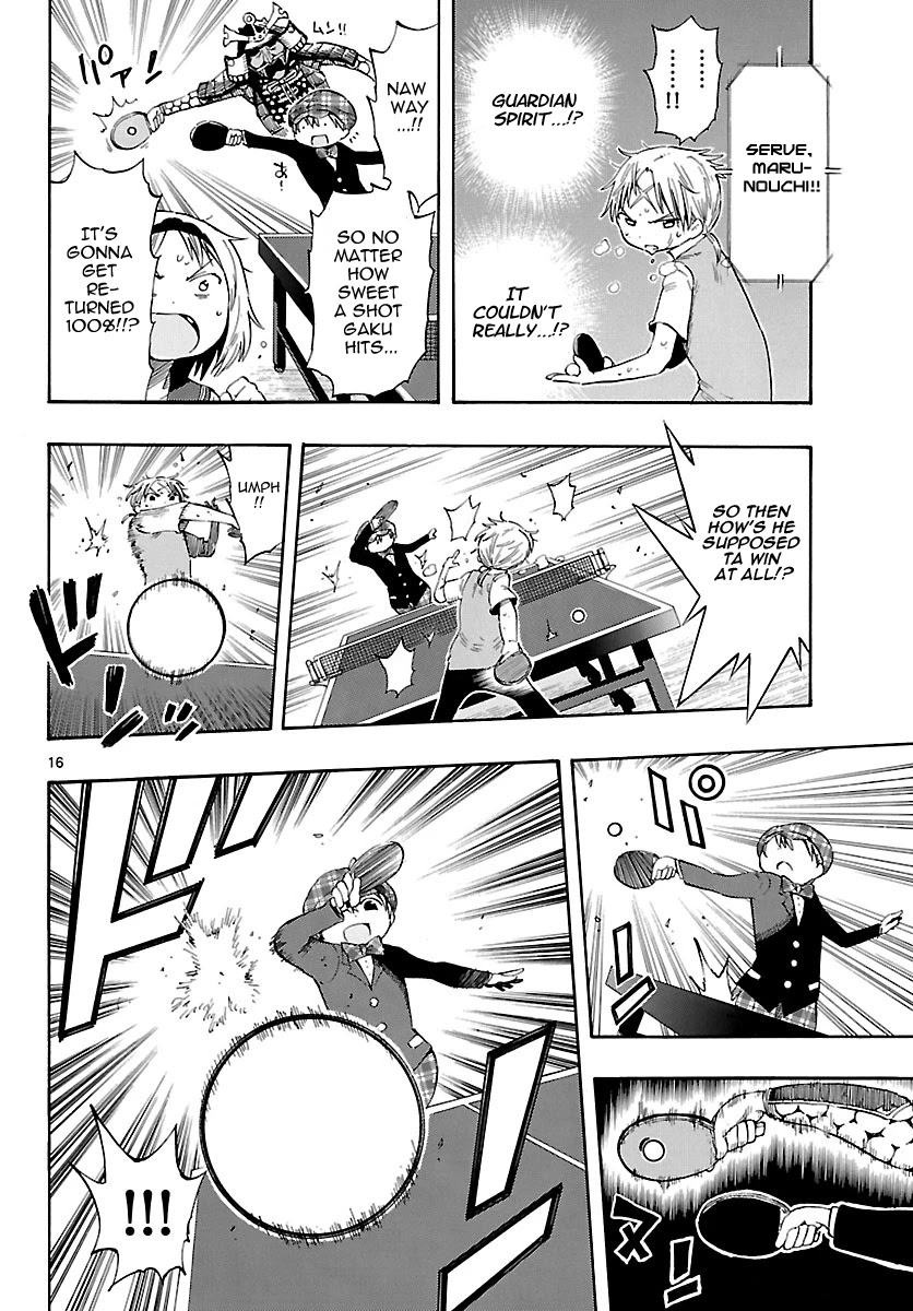 Takkoku!!! Chapter 23 page 16 - Chapter 23: 23rd Confession: Defend, Mushamura-kun!