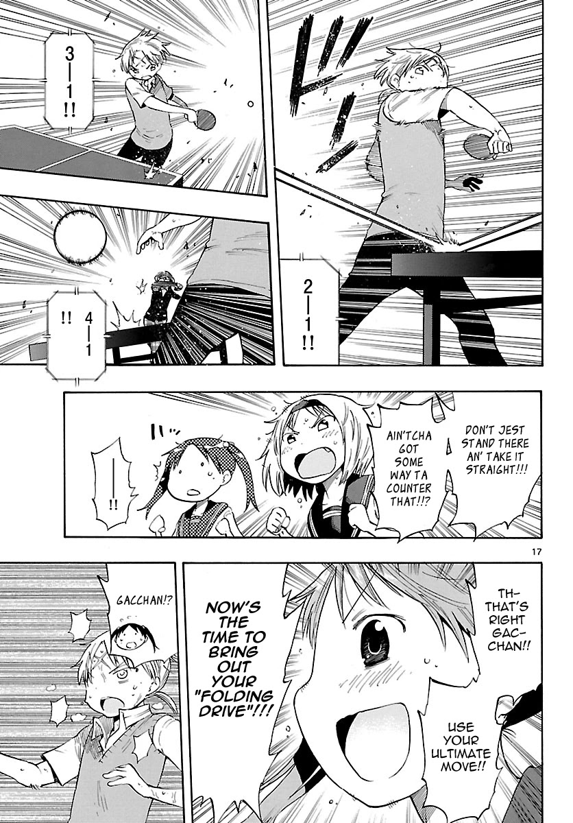 Takkoku!!! Chapter 23 page 17 - Chapter 23: 23rd Confession: Defend, Mushamura-kun!