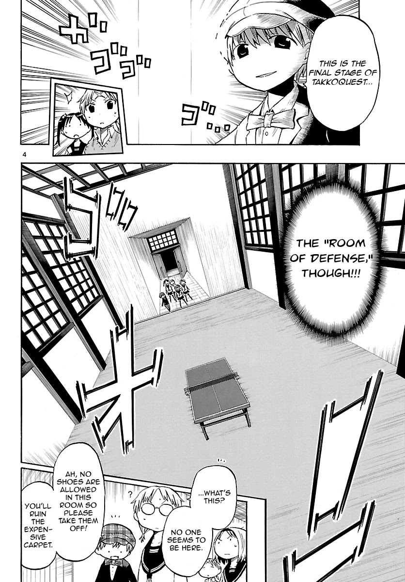 Takkoku!!! Chapter 23 page 4 - Chapter 23: 23rd Confession: Defend, Mushamura-kun!